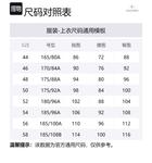 Valentino Мужская белая рубашка - фото 2