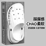 Домашние сандалии WARRIOR, черные - фото 6