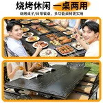 Комплект садовой мебели Baying, 8 стульев в полоску, гриль-стол 230x120 см, с двумя духовками - фото 3