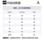 Футболка с принтом слоган A BATHING APE, черный - фото 2