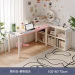 Стол 100х40 см Naijia полузакрытый с тумбой и шестисекционным шкафчиком, простой белый для домашнего офиса и спальни - фото 2