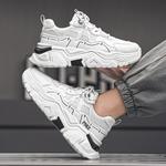 Кроссовки PNKE Chunky Sneakers Men Low-top, серый - фото 6