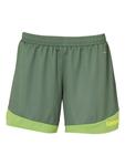 Шорты Kempa, зеленый - фото