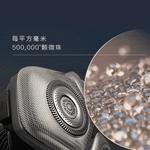 Электробритва PHILIPS - фото 7