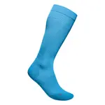 Компрессионные чулки Bauerfeind "Run Ultralight Compression Socks", желтый - фото