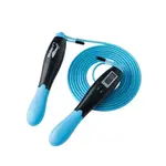 Скакалка LINING, синий - фото 3