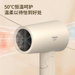 Фен SID, Custard[800W]Foldable Controller - фото 2