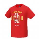 Футболка унисекс YONEX, белый - фото 5