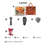 Электробритва PHILIPS - фото 8