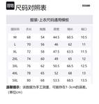 JEEP SPIRIT Куртка мужская, Black - фото 2