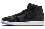 Jordan 1 Mid SE Space Jam - фото