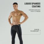 Мужские плавки Mizuno, серо-голубой - фото 5