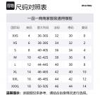 Поло с эффектом многослойности MIU MIU, синий - фото 2