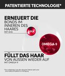 Маска для волос Wella Professionals Ultimate Repair, 500 ml - фото 5