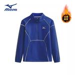 Детский свитшот Mizuno, синий - фото 3