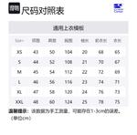 Футболка унисекс Crying Center, серый - фото 2