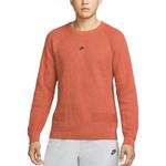 Трикотаж мужской Rubi Root Brown Nike, коричневый - фото 2