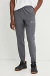Тренировочные брюки Woven Utility Under Armour, серый - фото