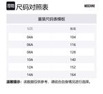 MOSCHINO Свитшот SS25 белый детский - фото 2