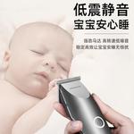 Машинка для стрижки волос AUX - фото 8