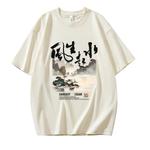 Футболка Dareasy унисекс, Черный - фото 4