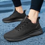 Кроссовки мужские с низким верхом Binary, черный/белый - фото 5