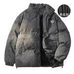 BRUMAIRE Пуховик Unisex, Dark Gray Patchwork PU Style - фото 12