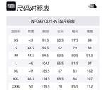 Свитшот женский экрю THE NORTH FACE - фото 7