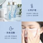 Тонер / Лосьон Unisex ESTEE LAUDER - фото 4