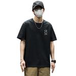 Футболка унисекс MINISO, хаки "Грезы волны" логотип на груди - фото 11