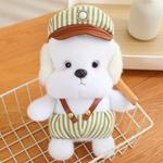 Милые плюшевые куклы щенки в комбинезоне, 25 см Fox fairy - фото 10