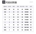 Толстовка Chillax Fox из хлопка Maison Kitsune, черный - фото 2