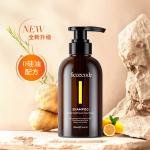 Набор шампуня и кондиционера unisex FicceCode - фото 4