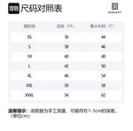 Шорты с вышитым логотипом Givenchy, черные - фото 6