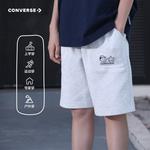 Шорты Noritake для детей Converse, серый - фото 5