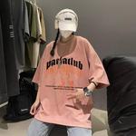 Футболка унисекс Paefa, черный - фото 20