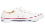 Chuck Taylor All Star V3 Low «Белый» Converse - фото 2