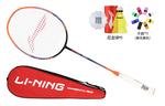 Ракетка для бадминтона Li Ning Quick Sugar Water Collection LINING - фото 3