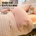 Пододеяльник MUJI с 3D-резным узором, 180х220 см, гусиная лапка/розовый - фото 3