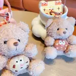 Плюшевый брелок Cookie Bear A little tide to play, темно-коричневый - фото 6