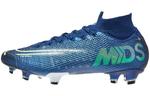 Футбольные кроссовки унисекс Nike Mercurial Superfly 7 - фото