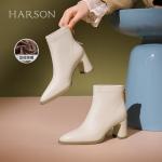 Ботильоны женские Harson, бежевый - фото 22