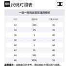 CHANEL 25M топ женский black - фото 2