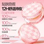 Air Cushions Women's Mistine - фото 7