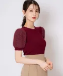 Свитер Noela, цвет Bordeaux - фото 2