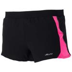 Шорты Joluvi Meta, черный - фото