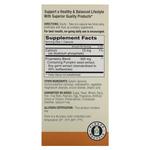 Добавка Mason Natural Daily Bladder Comfort, 60 капсул - фото 2