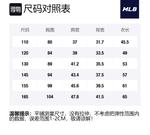 Детская куртка MLB, темно-бежевый - фото 2