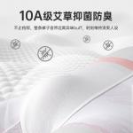 Lee Подарочный набор мужского белья 2 шт - фото 6