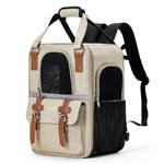 Рюкзаки-переноски для домашних животных LANDCASE, серый - фото 2